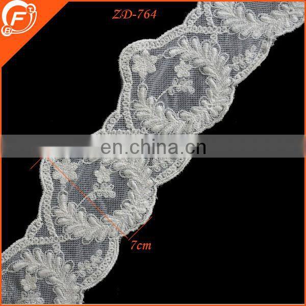 2014 newest yellow gold embroidered lace trim flower pattern for suit