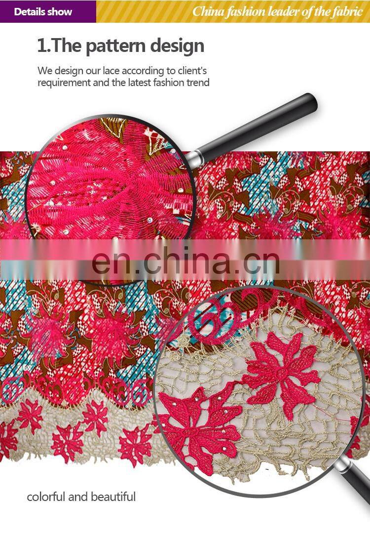 2016 most pupular wax with guipure fabric for women