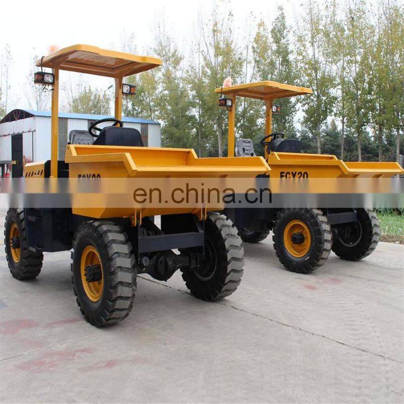 2 Ton FCY20  Mini Wheel Site Dumper