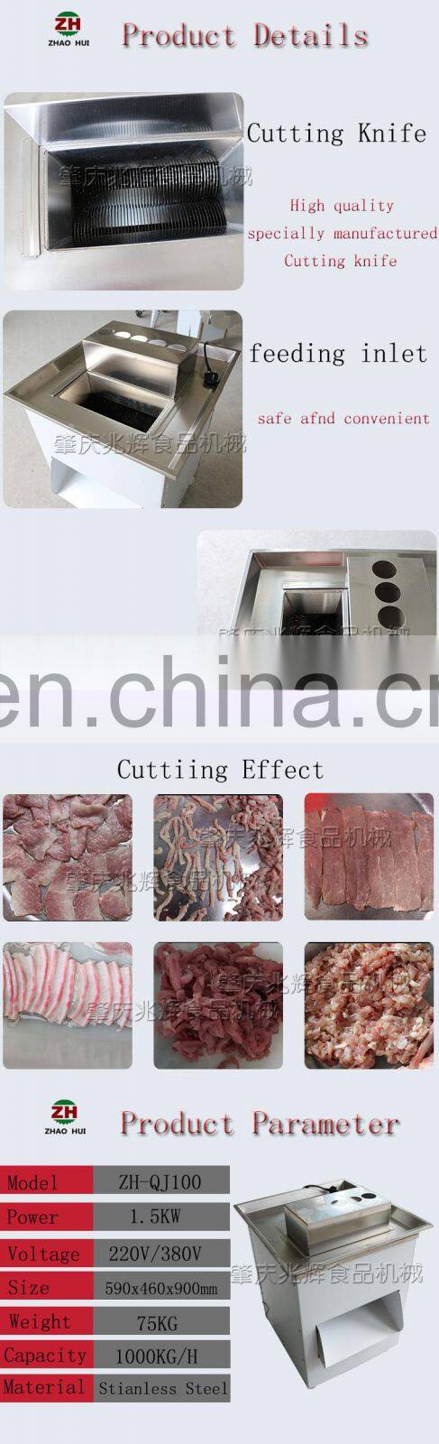 Industrial large meat cutting machine beef automatic meat slicer machine