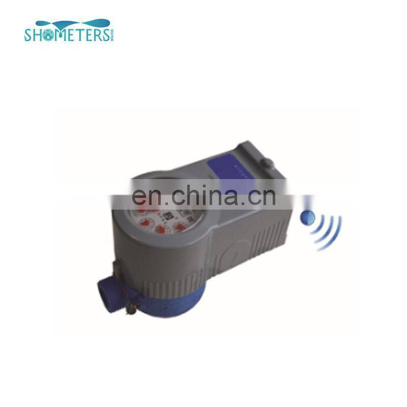 Lora ic rechargeable smart card water meter