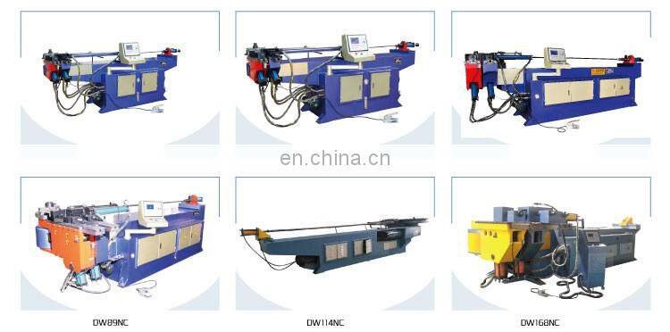 DW38NC Hydraulic Mandrel Core pulling bending machine