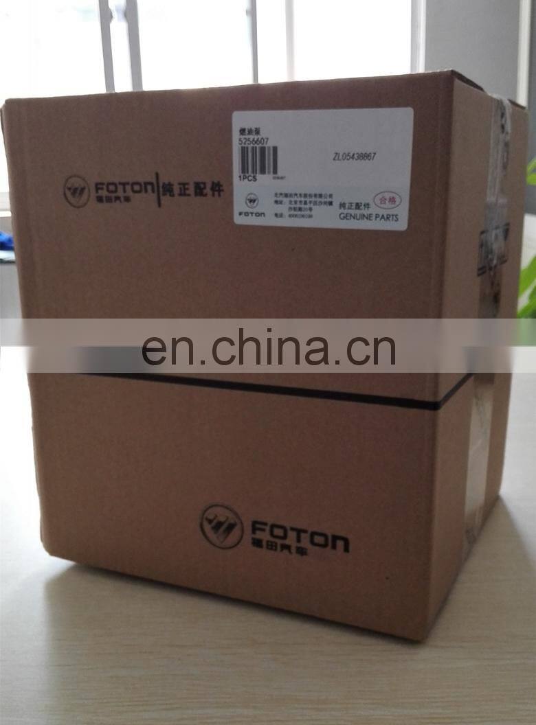 common rail genuine fuel injection pump 5256607 0445020122
