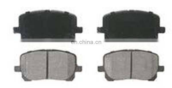 04465-44090 For Matrix Brake Pad Manufacturer Customizable