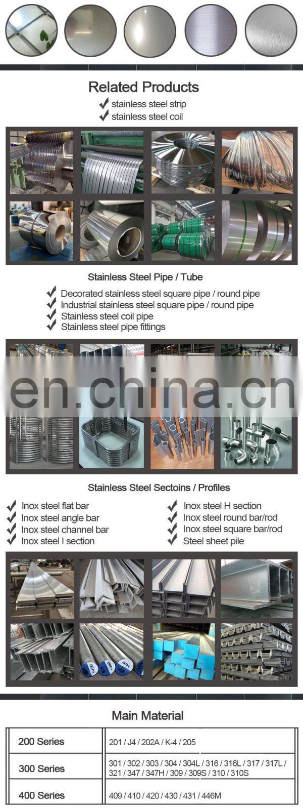 0.5mm thick cold rolled decorative stainless steel sheets