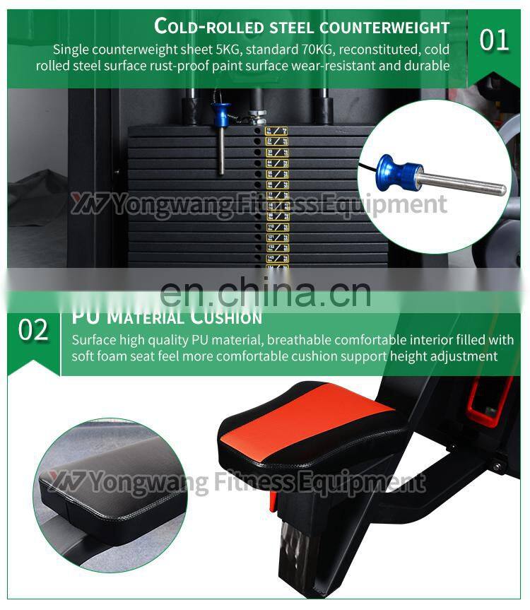 gym equipment exercise machine lat pulldown