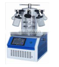 DW-10 Series Lab Freeze Drying Equipment Price