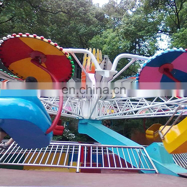cheap amusement park equipment attraction foraine a vendre double flying ride for sale