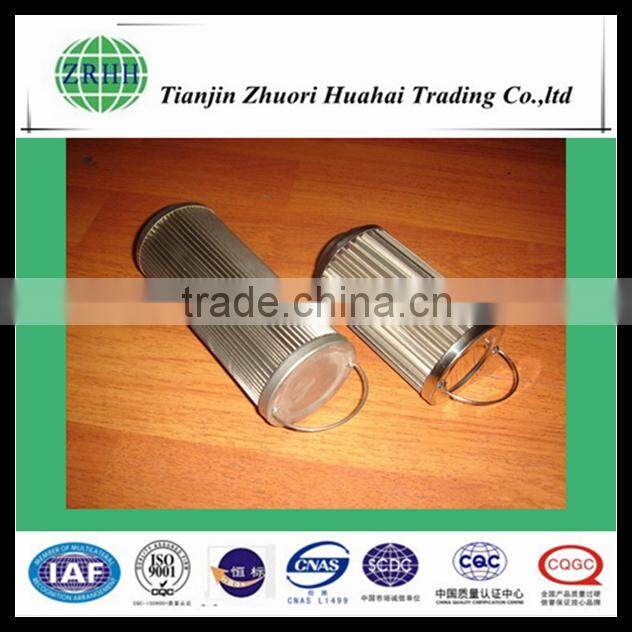 good filtration precision dust filter Antistatic spray air dust filter