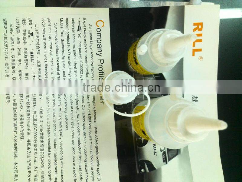 Liquid silicone glue 30g