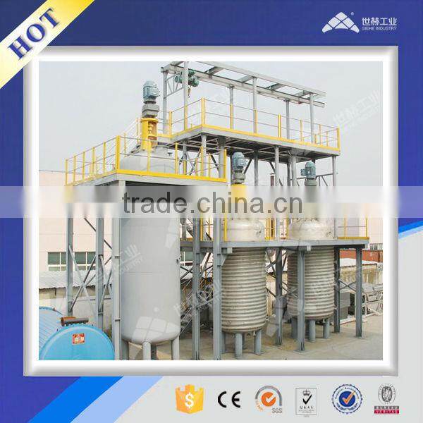 plastic reactor mixer