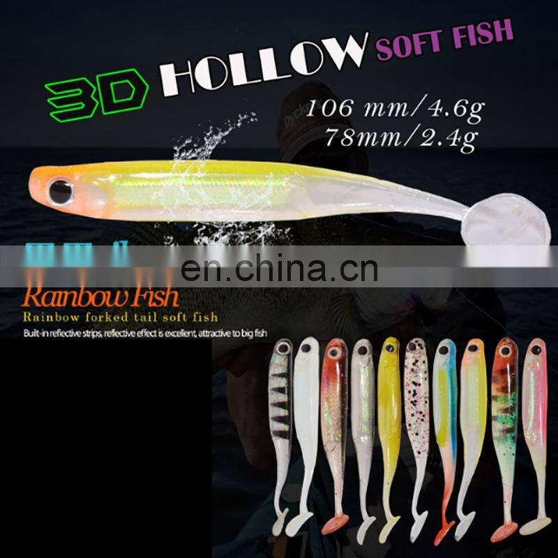 Amazon 3pcs/lot 5g 105mm T Tail Soft Fish Swim baits Plastic Artificial PVC Soft Lures Fish 3D Rainbow Hollow Fish Bait