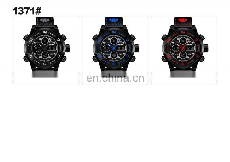 SKMEI brand 1371 stainless steel back genuine leather mens analog quartz watches