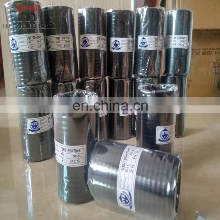 N O K PU Excavator Hydraulic oil seal IDI ISI IUI IUH UHS165*180*9 Piston rod seal oil seal CU1429K