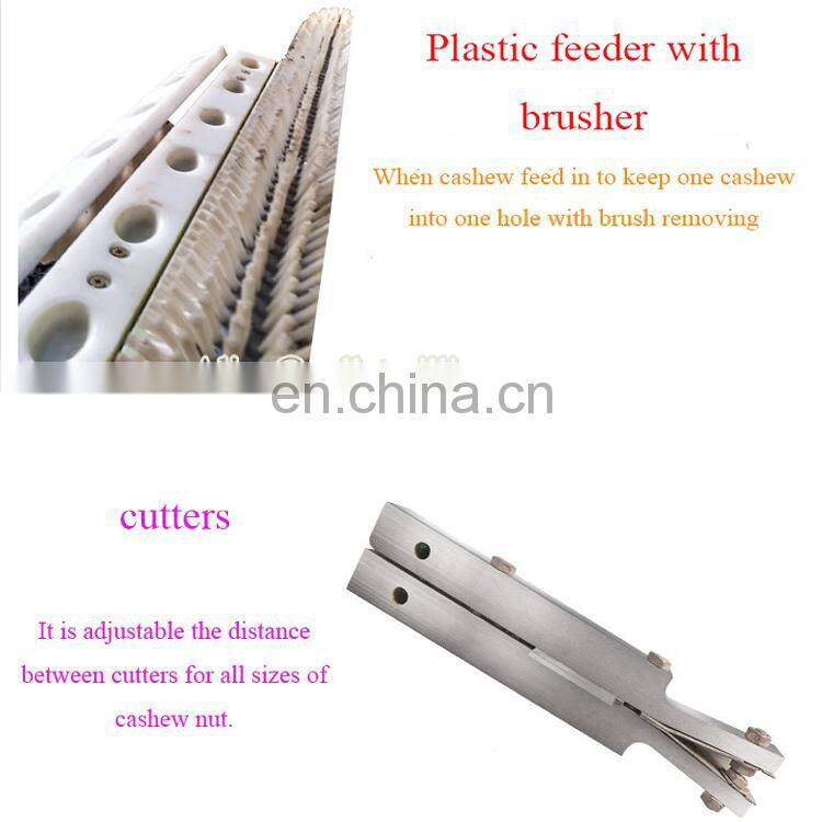 Cashew Nut Peel Removing Machine Kernel Shell Separation Machine Cashew Nut Sheller