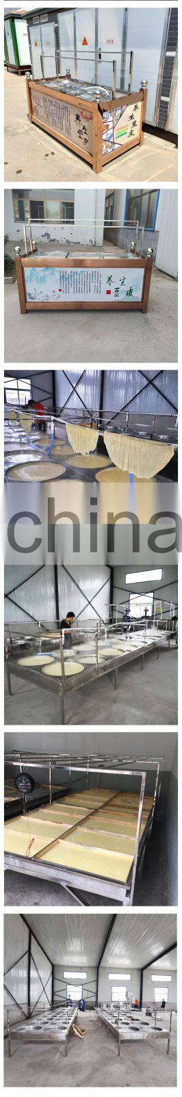 China Manufacture Oil Skin of Bean Curd Sheet Machine / Soybean Oil Skin Machine