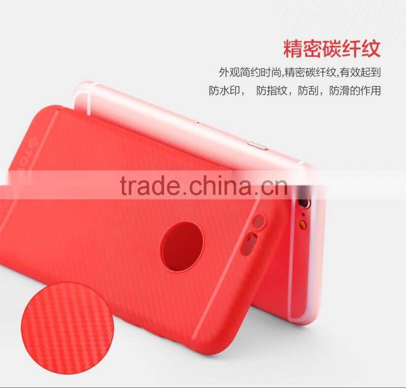 TOTU SILICONE PHONE COVER FOR IPHONE 6S/6SPLUS/6/ 6PLUS