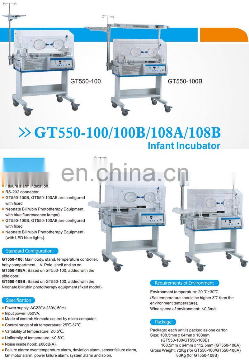 Good price medical portable neonatal baby Infant incubator
