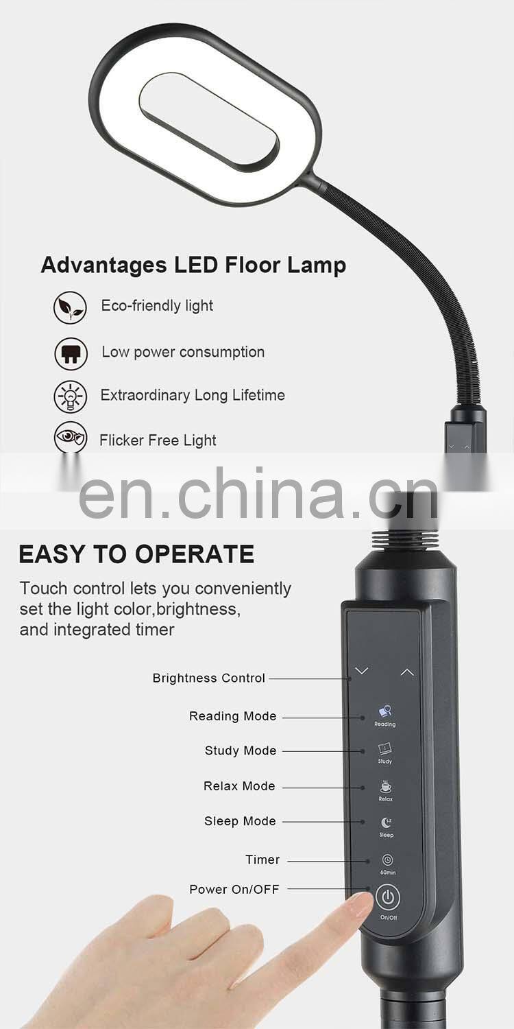 Adjustable Flexible 4 Modes Brightness Touch Dimmer Floor Lamp