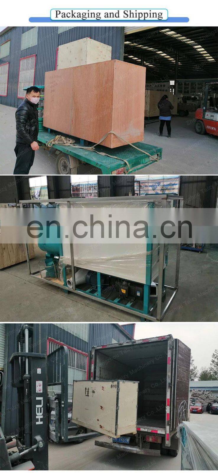 maize peeling and grits flour milling machine corn germ removing machine