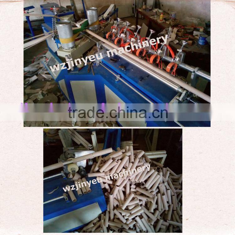 MC150 paper tube core winding machine online multicut