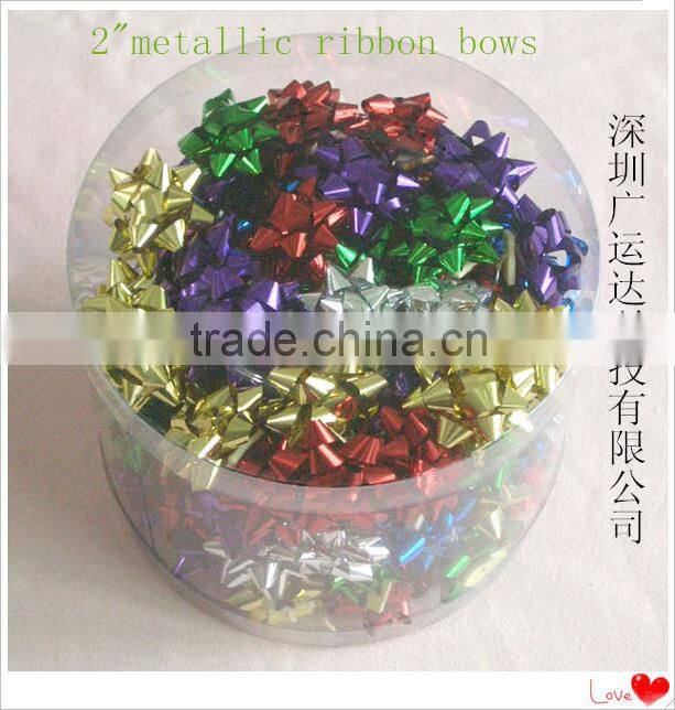 Red metalic basket wrapping butterfly ribbon bow tie