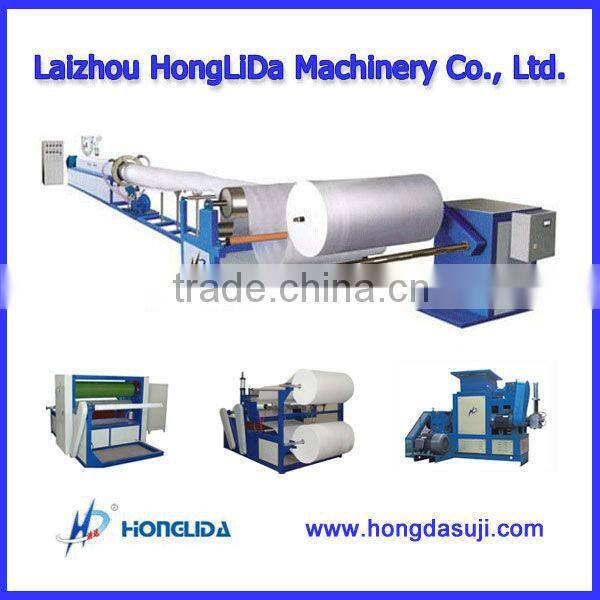 Automatic Digital EPE Foam Sheet Production Line