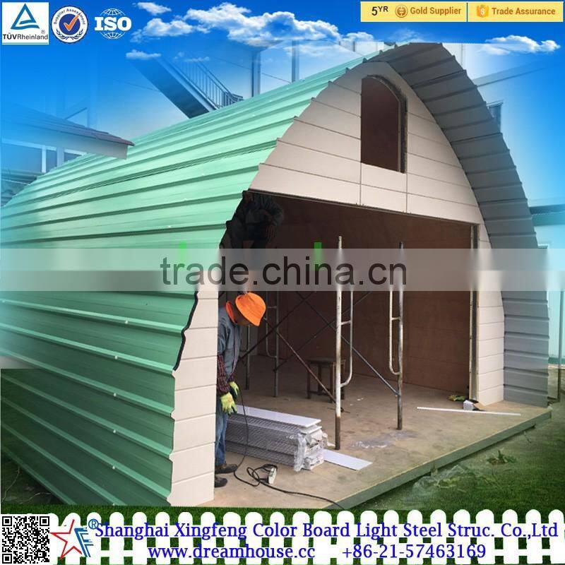 Cheap prefab homes/modular dome house/prefabricated dome houses