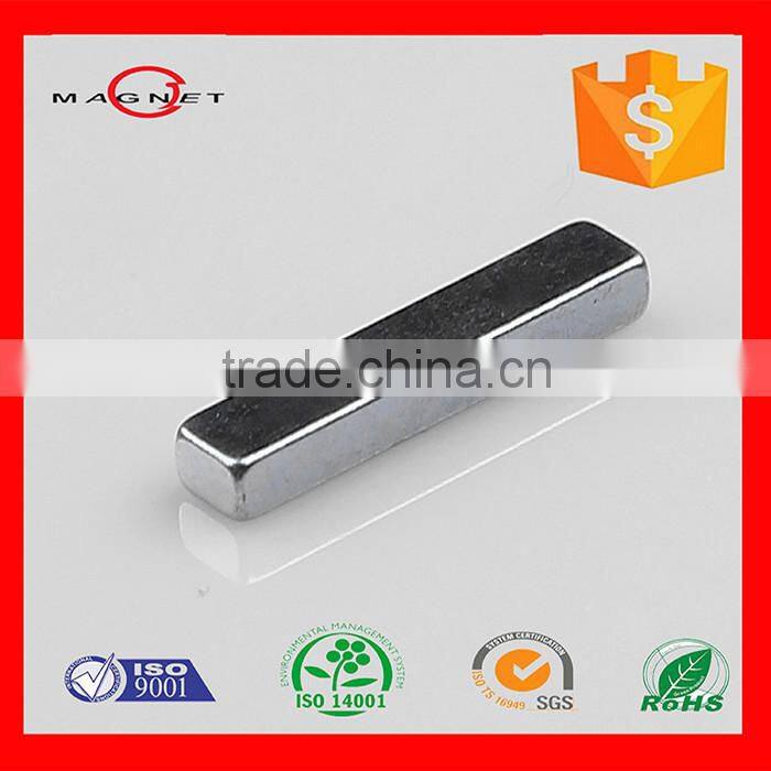 Alnico Magnet price