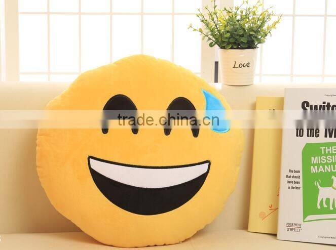 STABILE funny face pillow child emoji pillow