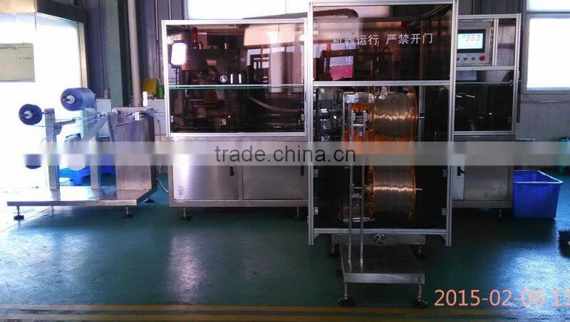 OEM Custom Excellent customized Factory price urine bag making machine