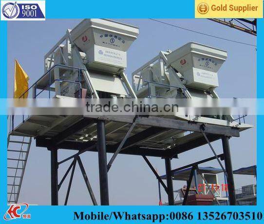 Dry mortar mixer dry mortar production line