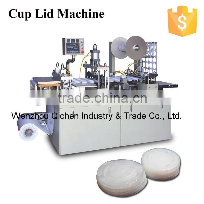 PVC Line Of Plastic Cup Sealing Lid Machine