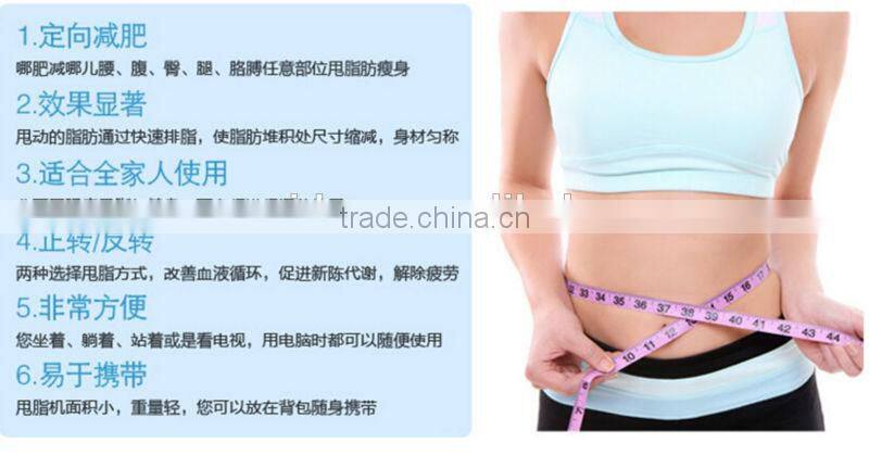 Slimming belt, Korea new style