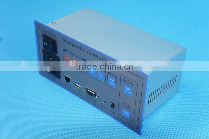 the new design of the multimedia central control system