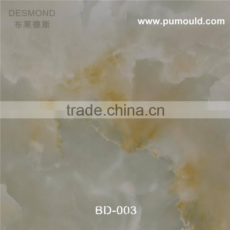 hotel hallway imitation marble PVC plate