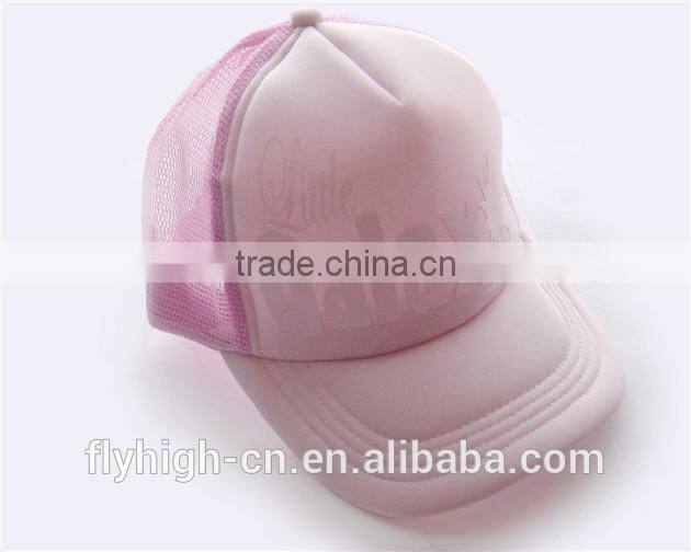 Pink Color Logo Printing Cotton Net Baseball Cap