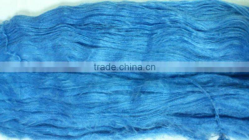 1/5.5 100% ACRLIC MOHAIR LIKE YARN