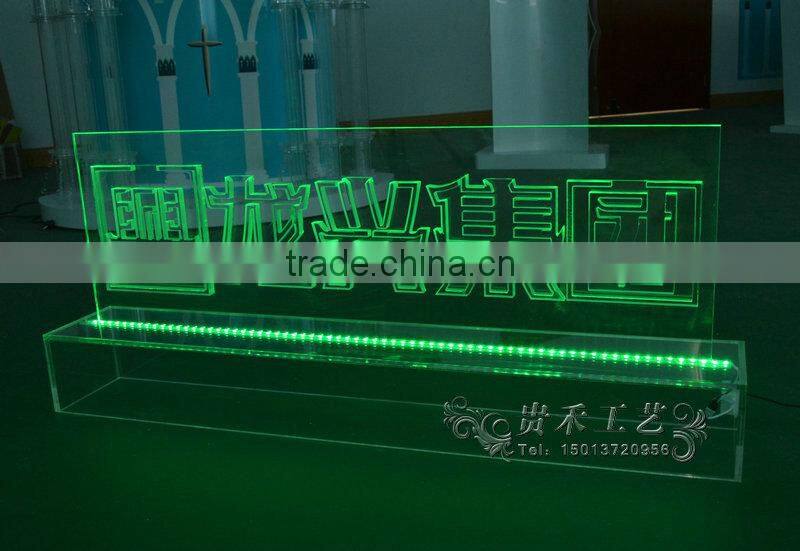 Similar ice engraving crafts immit wine podium,news conference podium,clear acrylic podium