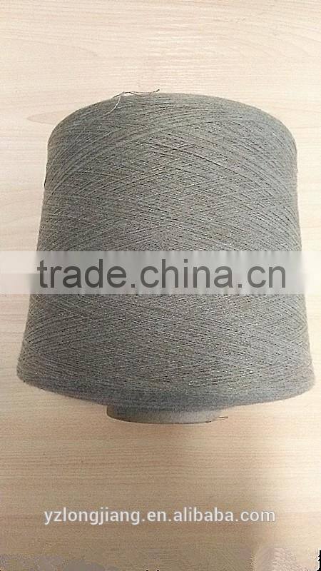 Conventional Dyed, only for top grade Bamboo fibre, 100% Bamboo Yarn