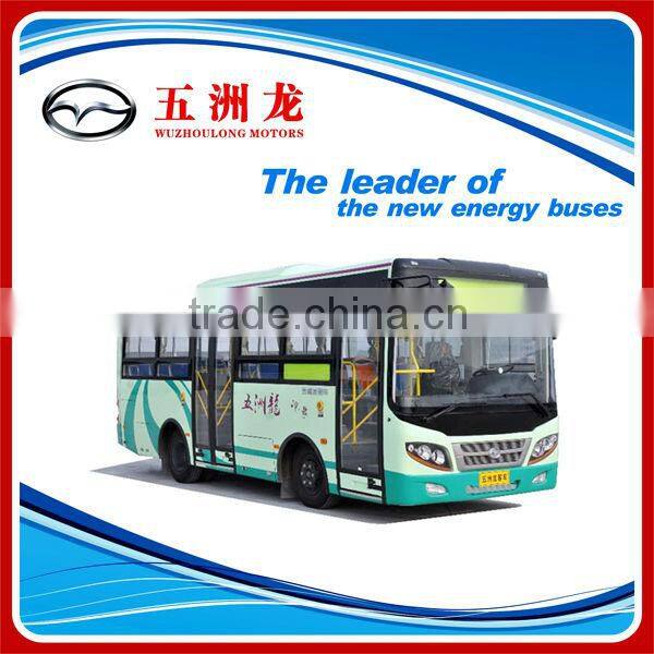 7.3m CNG City Bus for sale