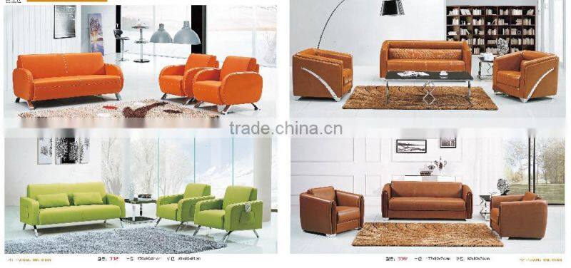 Favorable price modern leather sofa made by Chinese manufacturer