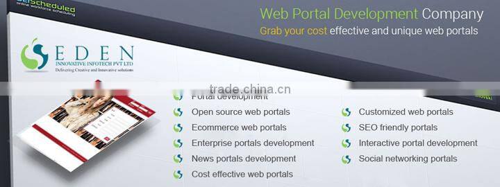 website portal software