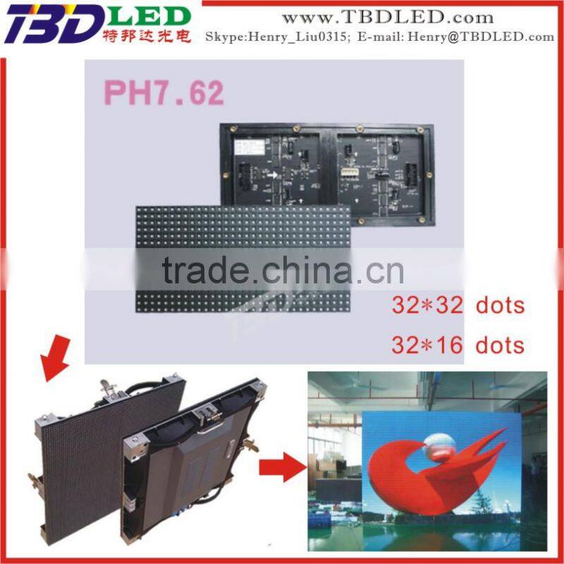 High Brightness Quality certification full color LED unit board/cheap price LED module/P7.0 full color unit board-SMD