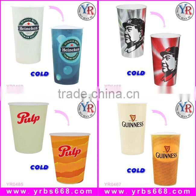 2016 customized logo promotional gift decoration sublimation mug