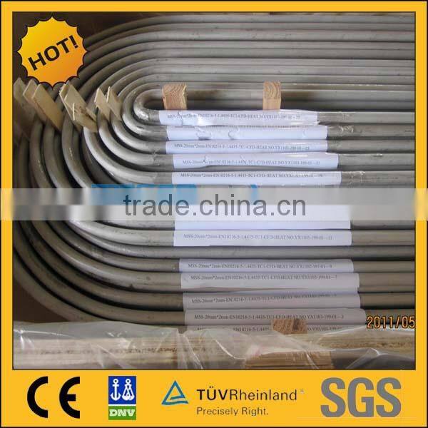 TP316L Heat Exchanger Seamless Tubing