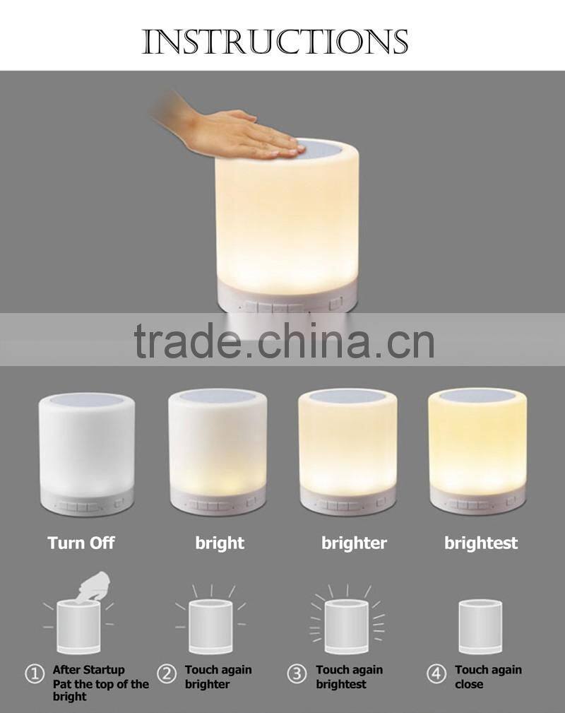 2016 Mini Best Selling Bluetooth Water Dancing 2.0 Speaker With LED Touch Table Lamp