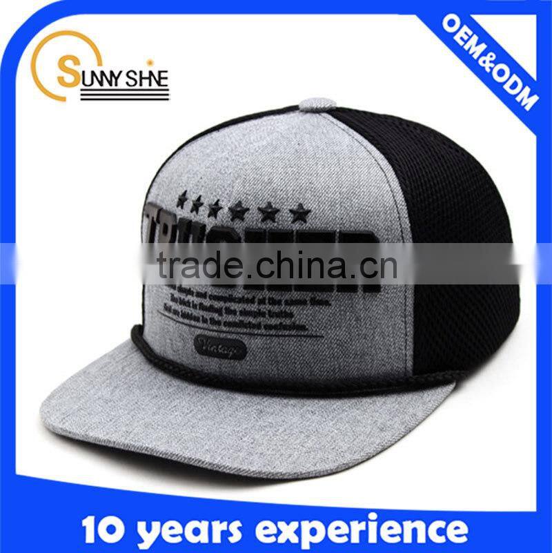 High Quality Custom 5 Panel Hats Acrylic Letter Flat Brim Trucker Hat Wholesale