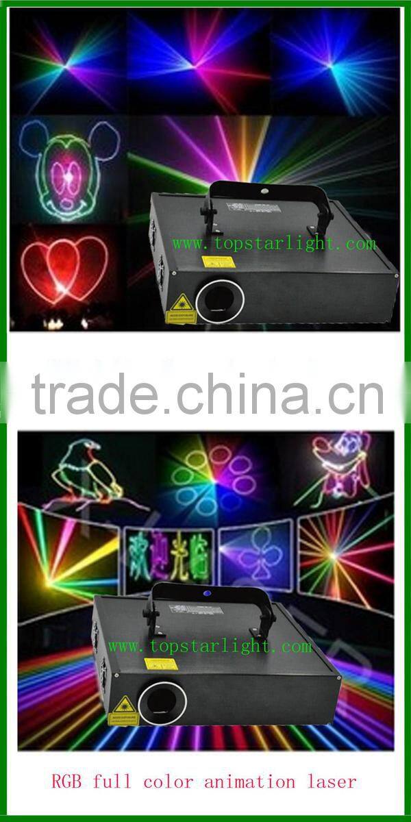 china electronics market newest promotion price 5W rgb animation laser high quality dj laser light disco party lighting