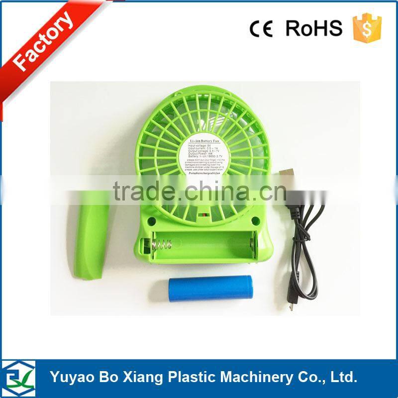 Attractive Portable Mini Battery Operated Desk Cool Cooler Fan with Rechargeable 18650 2200